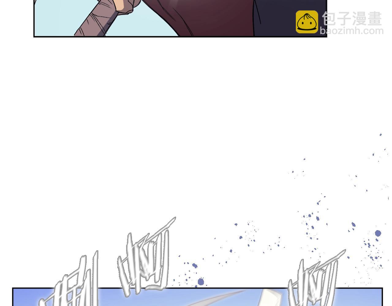 重生之我在魔教耍長槍 - 第12話 綠臨道(1/3) - 2