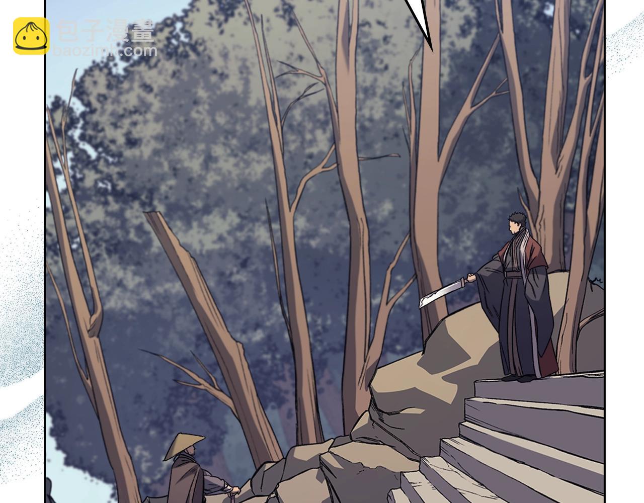 重生之我在魔教耍長槍 - 第12話 綠臨道(1/3) - 5