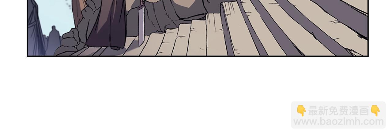 重生之我在魔教耍長槍 - 第12話 綠臨道(1/3) - 6