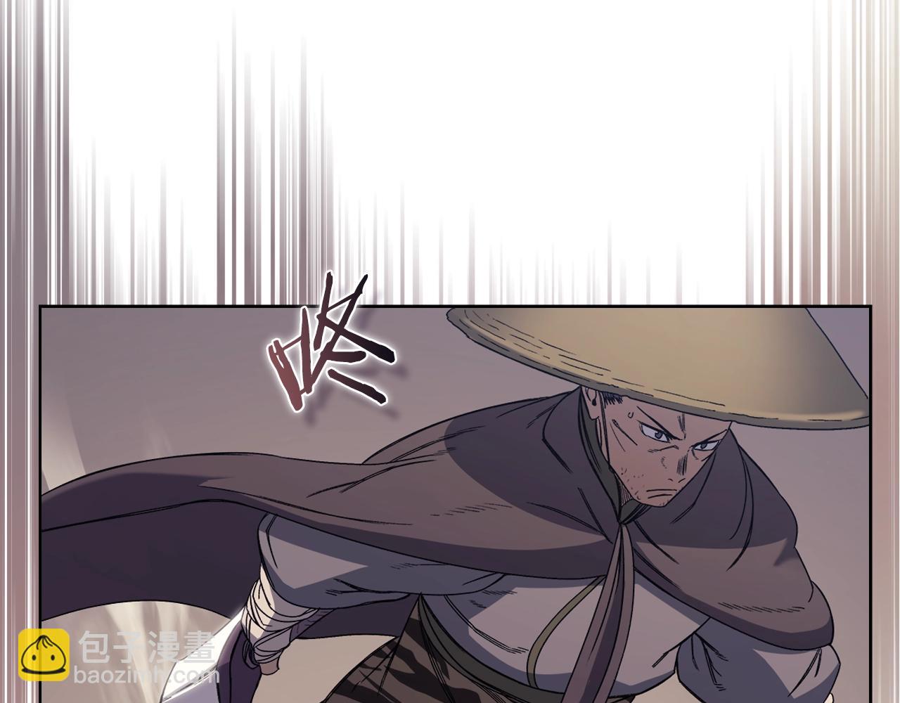 重生之我在魔教耍長槍 - 第12話 綠臨道(1/3) - 1