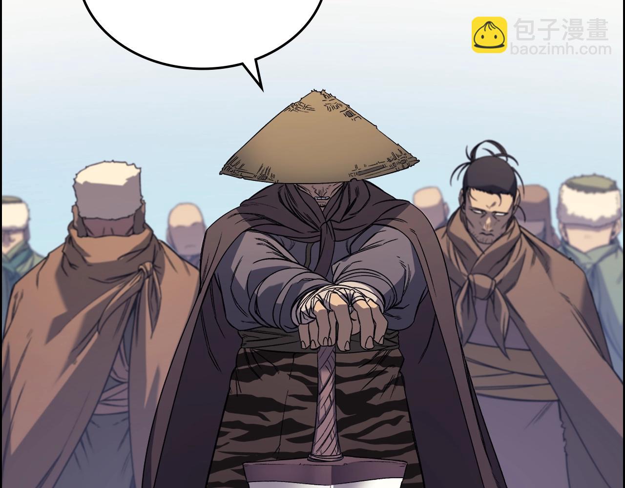 重生之我在魔教耍長槍 - 第12話 綠臨道(1/3) - 5