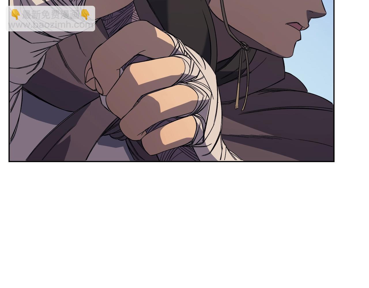 重生之我在魔教耍長槍 - 第12話 綠臨道(2/3) - 1