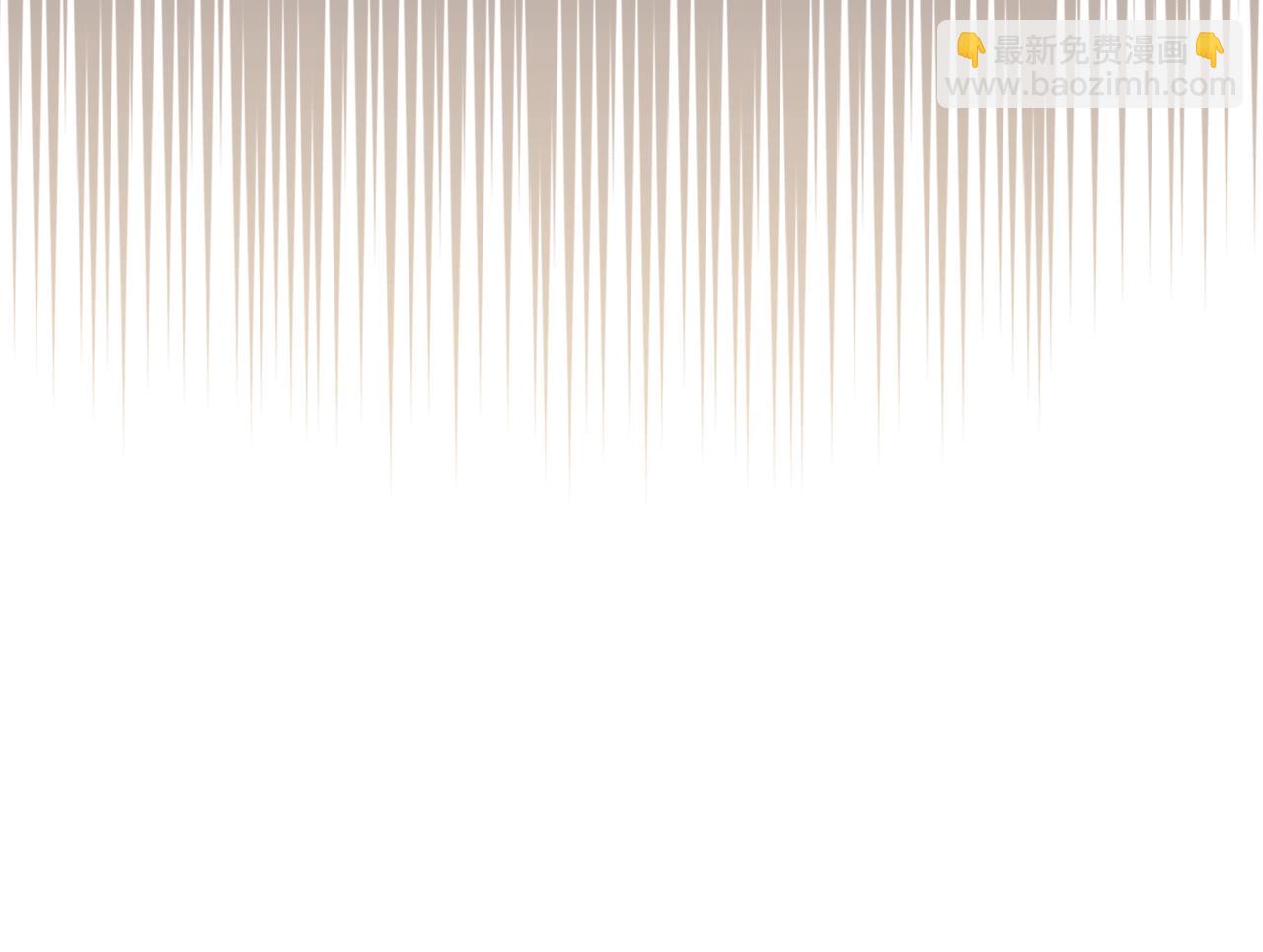 重生之我在魔教耍長槍 - 第12話 綠臨道(2/3) - 5