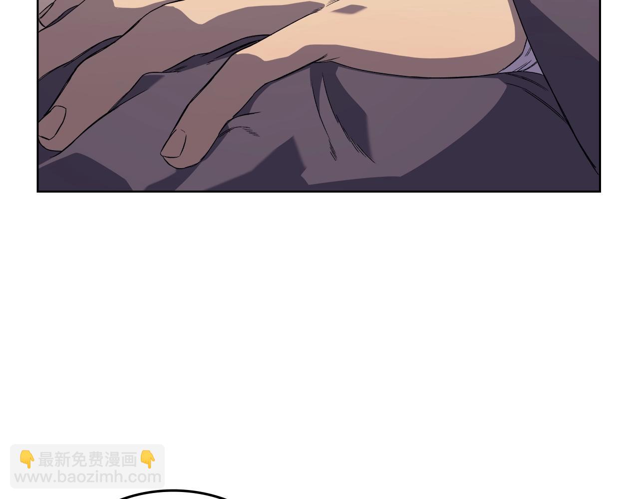 重生之我在魔教耍長槍 - 第12話 綠臨道(2/3) - 2