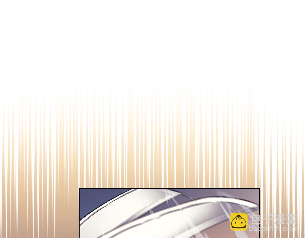 重生之我在魔教耍長槍 - 第12話 綠臨道(2/3) - 8