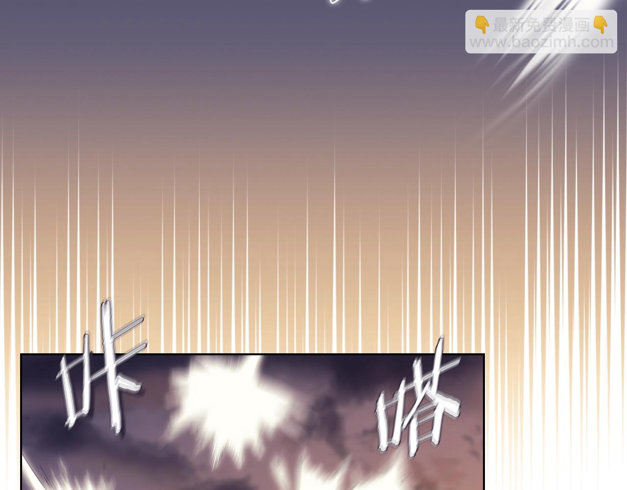 重生之我在魔教耍長槍 - 第12話 綠臨道(2/3) - 3