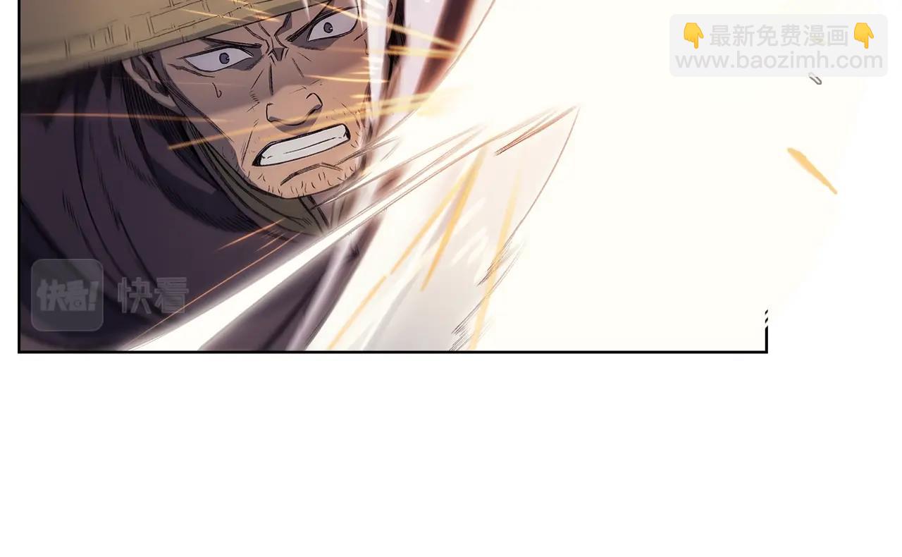 重生之我在魔教耍長槍 - 第12話 綠臨道(2/3) - 8