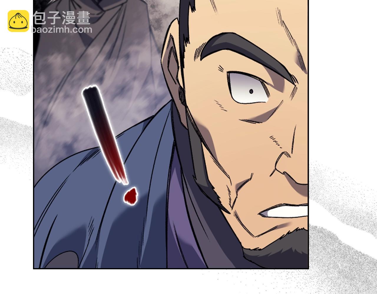 重生之我在魔教耍長槍 - 第14話 單挑(3/3) - 3