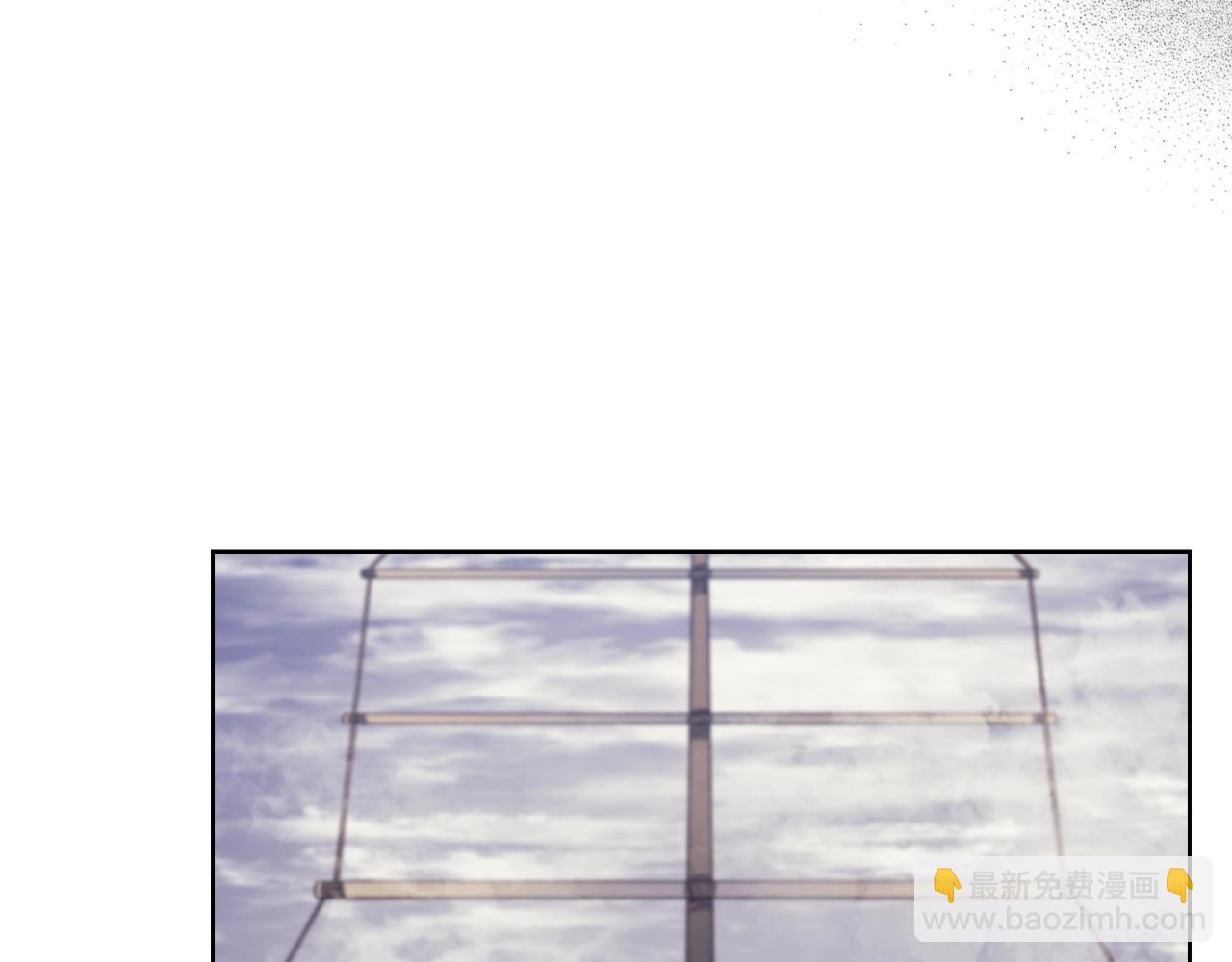 重生之我在魔教耍長槍 - 第14話 單挑(3/3) - 4