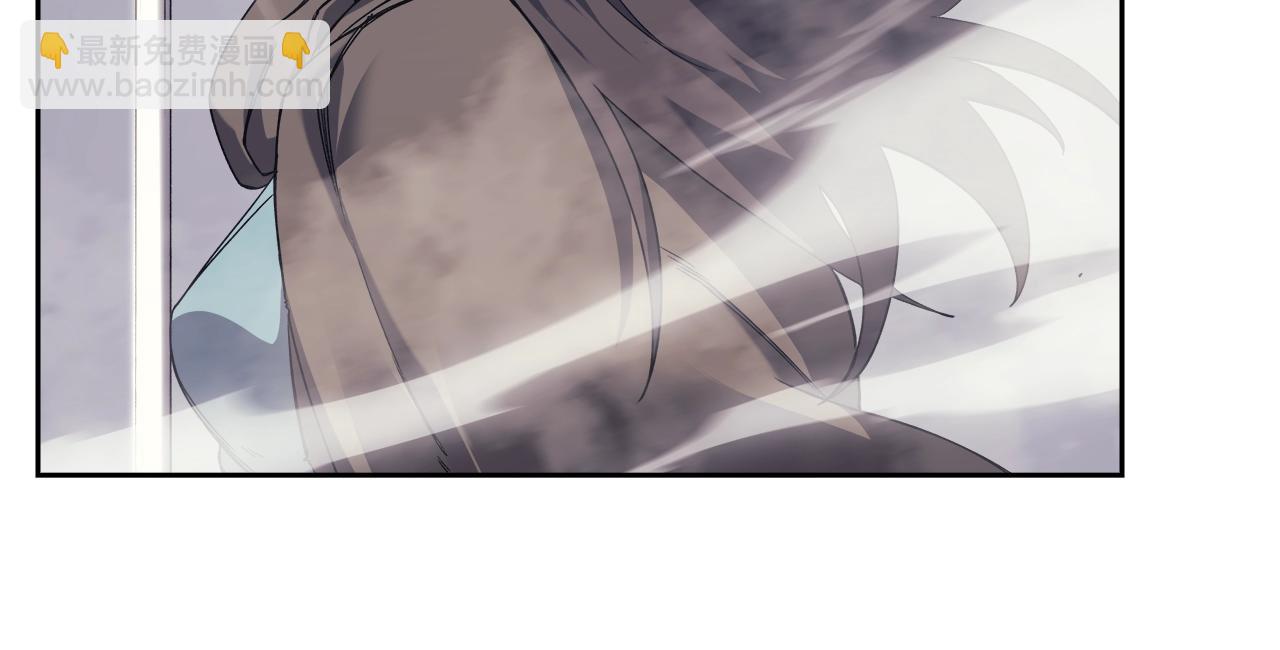 重生之我在魔教耍長槍 - 第14話 單挑(3/3) - 3