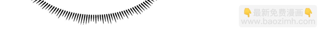 重生之我在魔教耍長槍 - 第14話 單挑(2/3) - 5