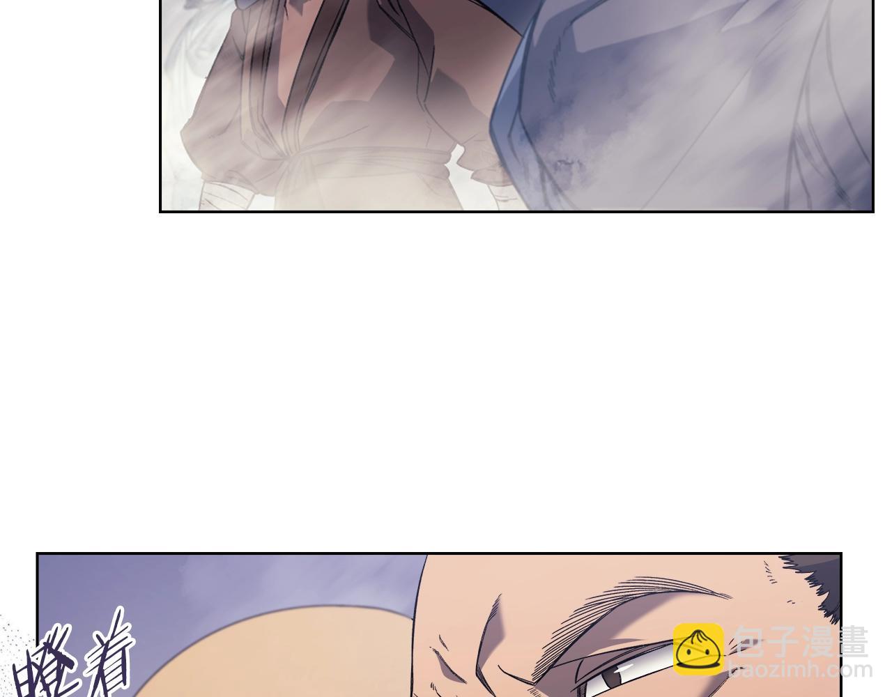 重生之我在魔教耍長槍 - 第14話 單挑(2/3) - 1