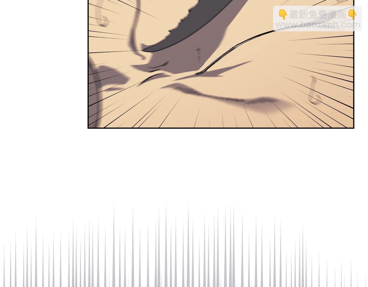 重生之我在魔教耍長槍 - 第14話 單挑(2/3) - 2