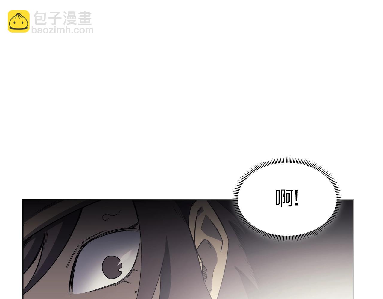 重生之我在魔教耍長槍 - 第16話 魔王的掌聲(3/3) - 5