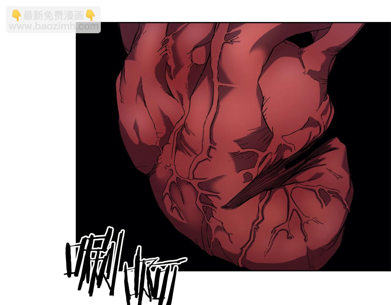 重生之我在魔教耍長槍 - 第16話 魔王的掌聲(3/3) - 6