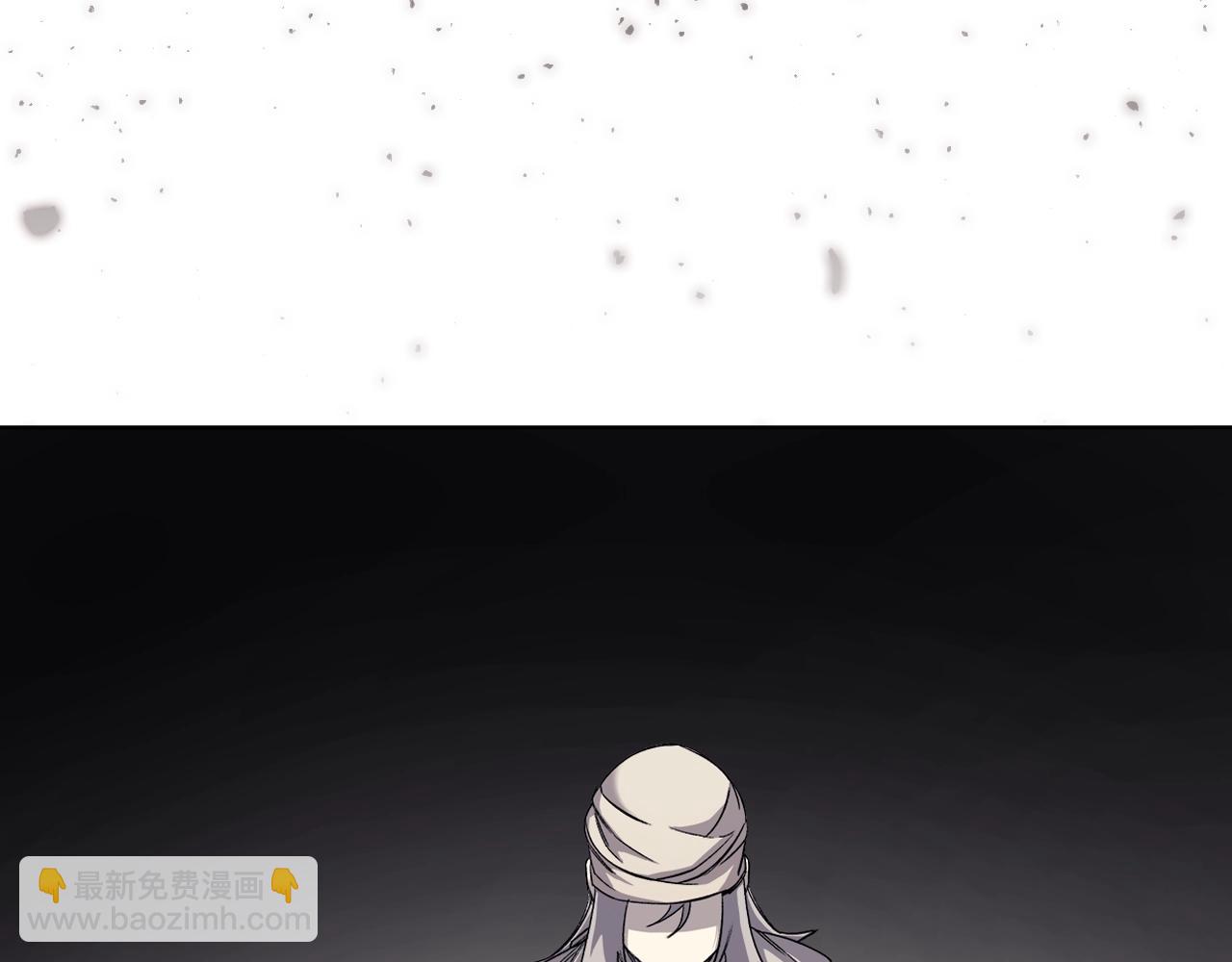 重生之我在魔教耍長槍 - 第16話 魔王的掌聲(3/3) - 3