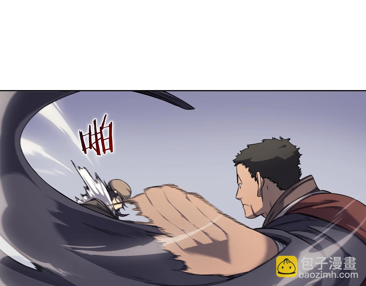 重生之我在魔教耍長槍 - 第16話 魔王的掌聲(3/3) - 4