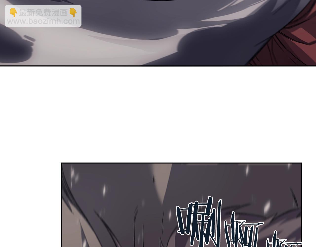 重生之我在魔教耍長槍 - 第16話 魔王的掌聲(3/3) - 5