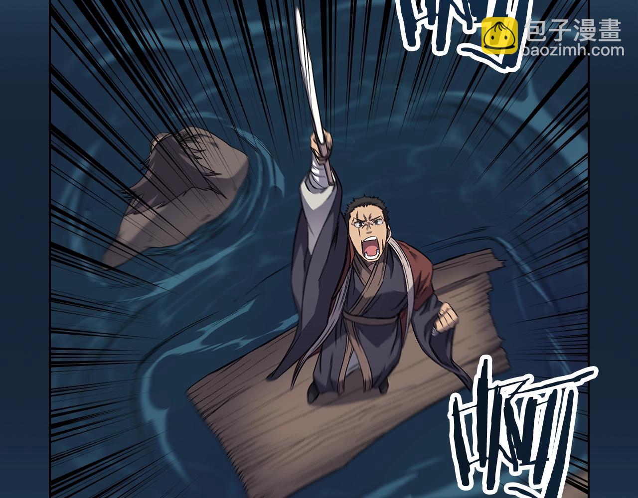 重生之我在魔教耍長槍 - 第16話 魔王的掌聲(3/3) - 2