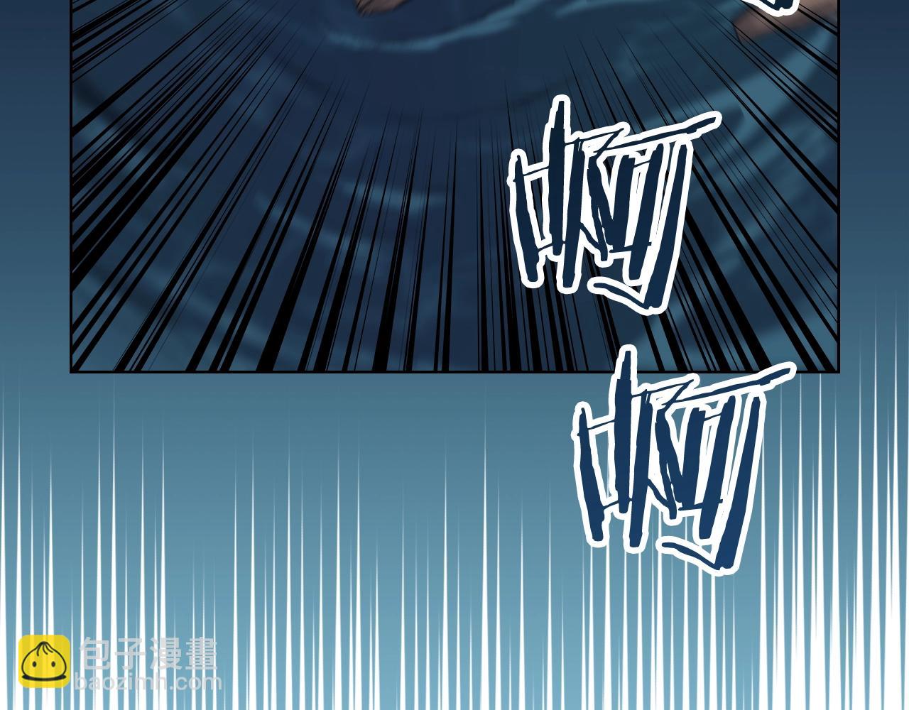 重生之我在魔教耍長槍 - 第16話 魔王的掌聲(3/3) - 3