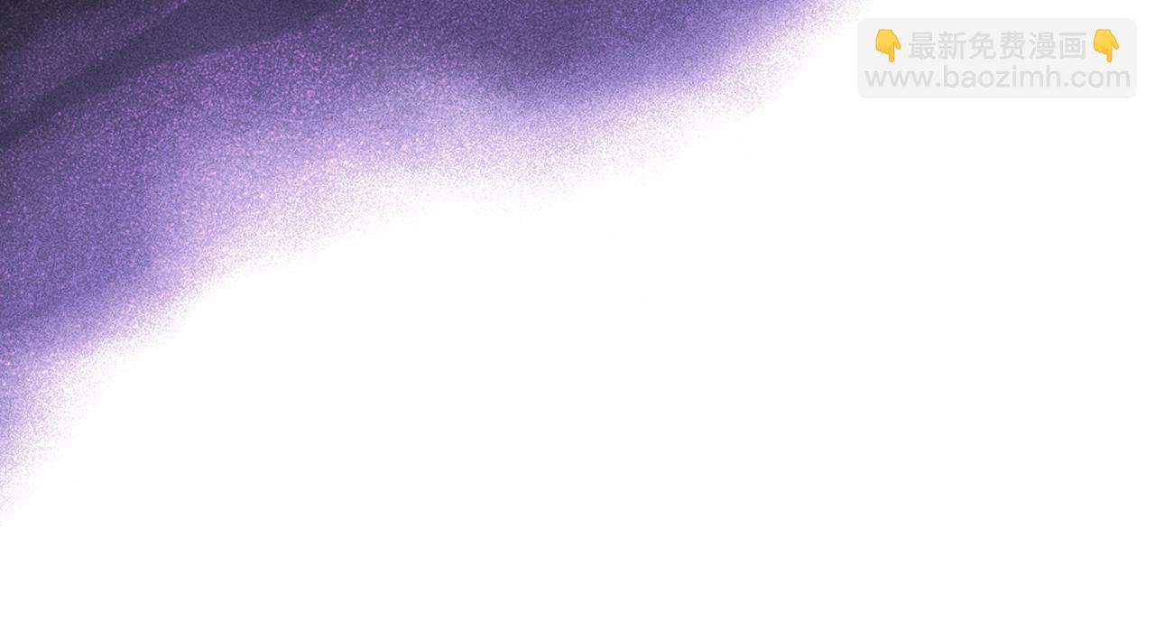 重生之我在魔教耍長槍 - 第16話 魔王的掌聲(3/3) - 1