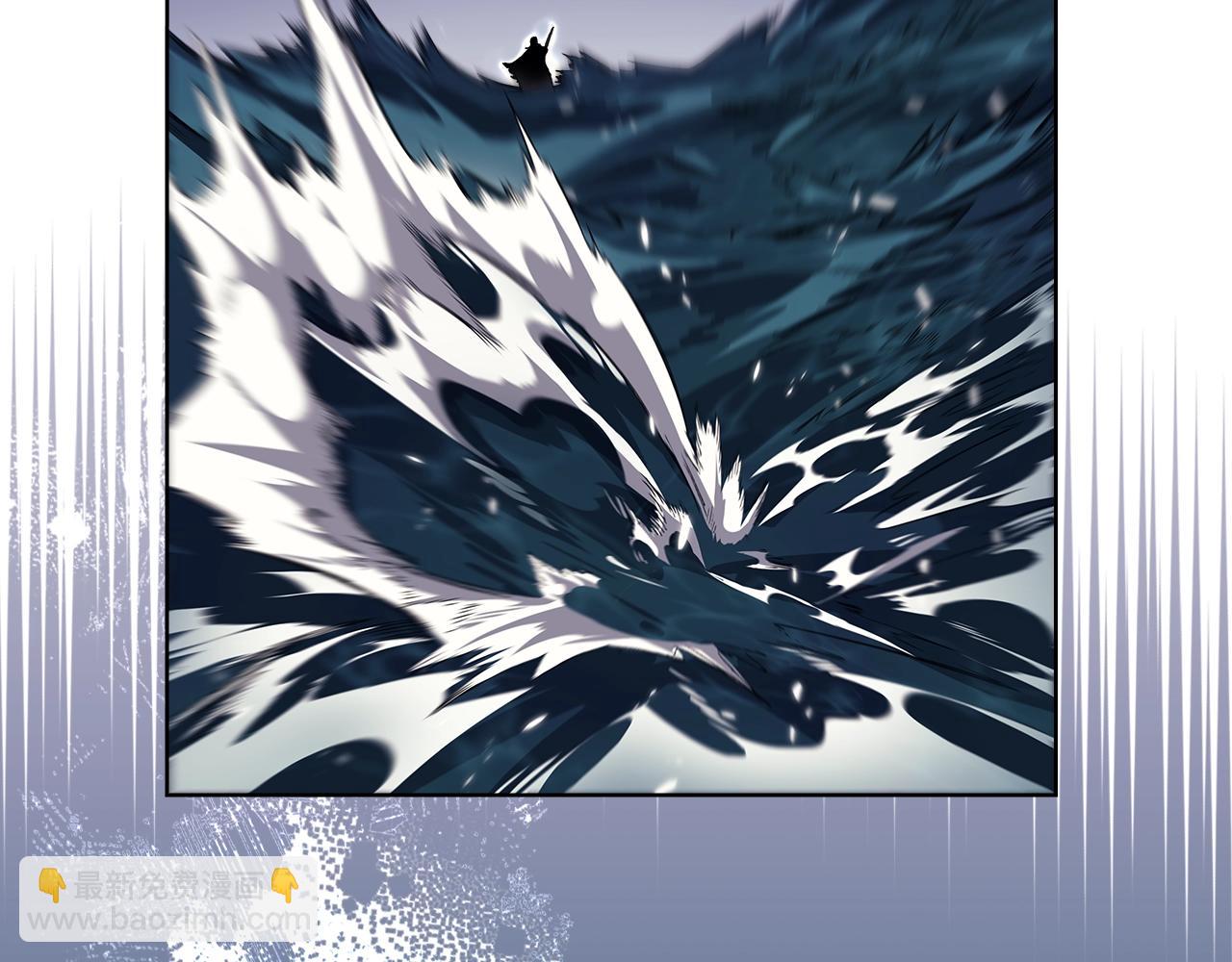 重生之我在魔教耍長槍 - 第16話 魔王的掌聲(2/3) - 4