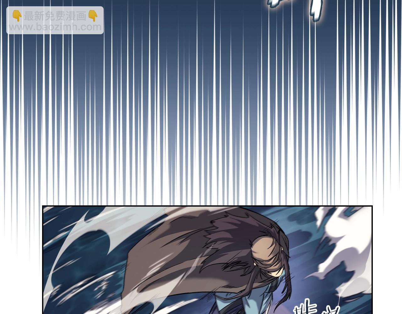 重生之我在魔教耍長槍 - 第16話 魔王的掌聲(2/3) - 6