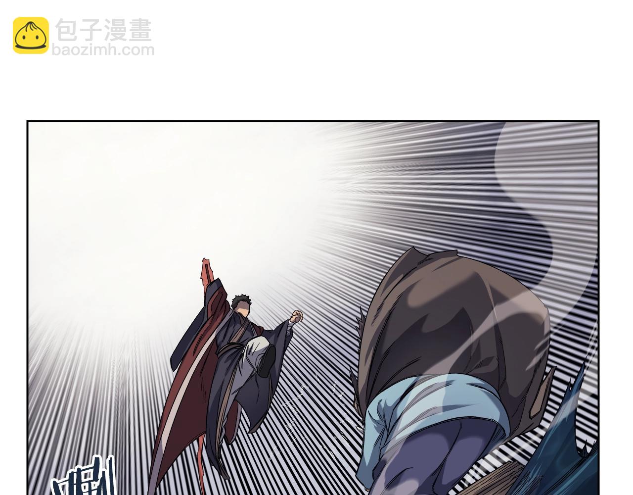 重生之我在魔教耍長槍 - 第16話 魔王的掌聲(2/3) - 8