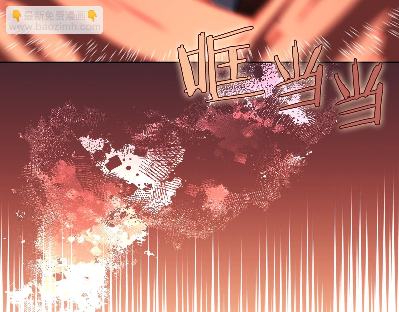 重生之我在魔教耍長槍 - 第16話 魔王的掌聲(2/3) - 3