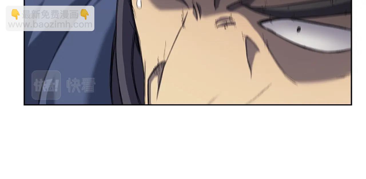 重生之我在魔教耍長槍 - 第18話 烏合之衆(3/4) - 6