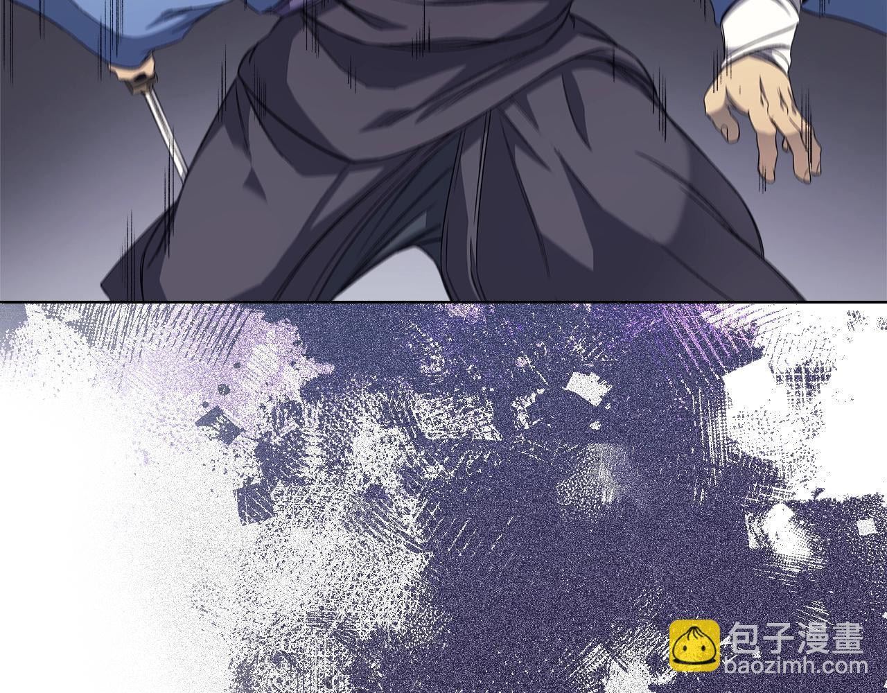 重生之我在魔教耍長槍 - 第18話 烏合之衆(3/4) - 6