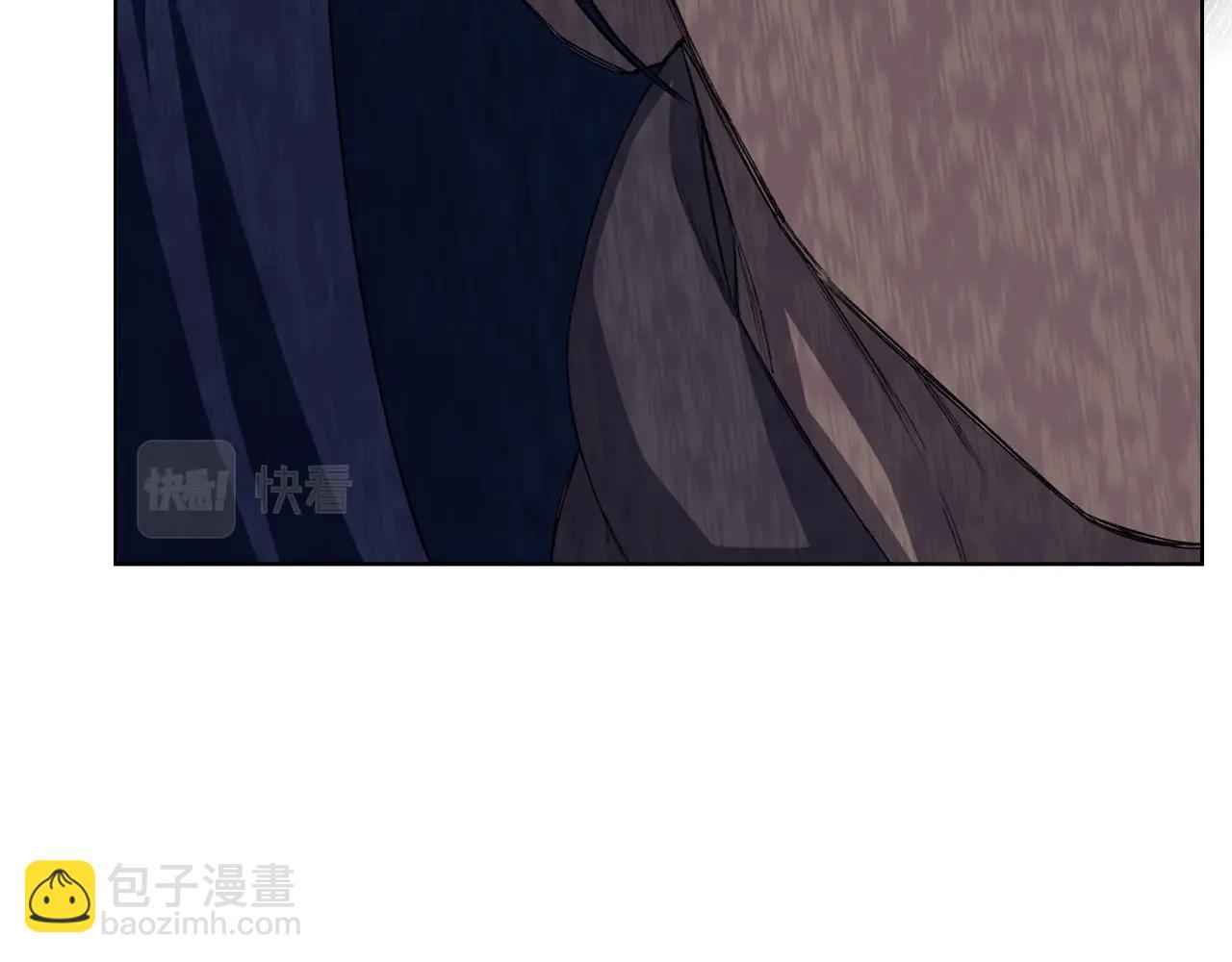 重生之我在魔教耍長槍 - 第18話 烏合之衆(3/4) - 1