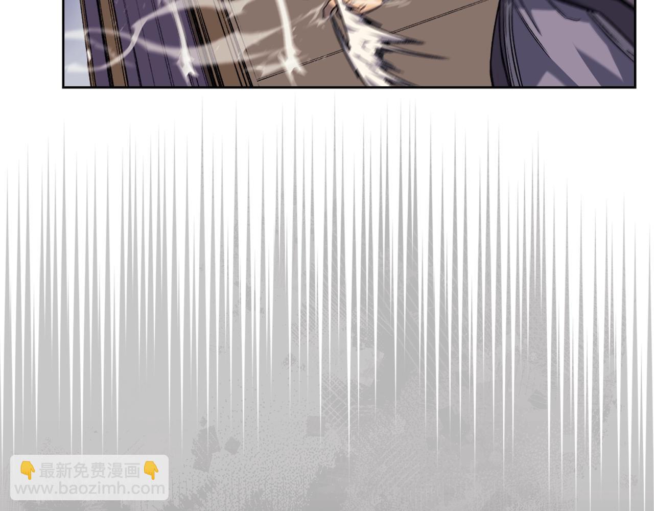 重生之我在魔教耍長槍 - 第18話 烏合之衆(3/4) - 1