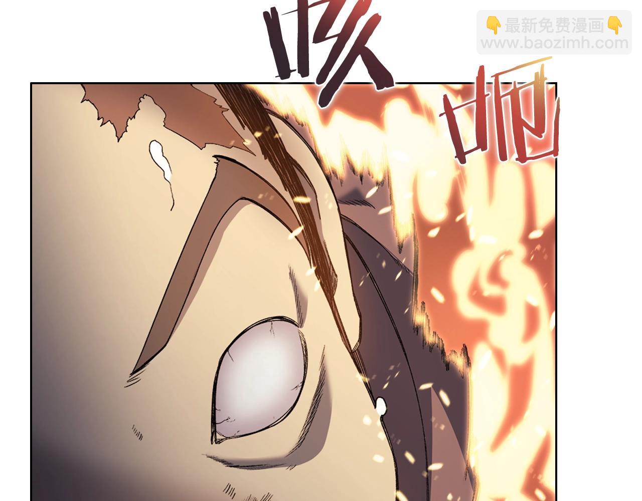 重生之我在魔教耍長槍 - 第18話 烏合之衆(3/4) - 6