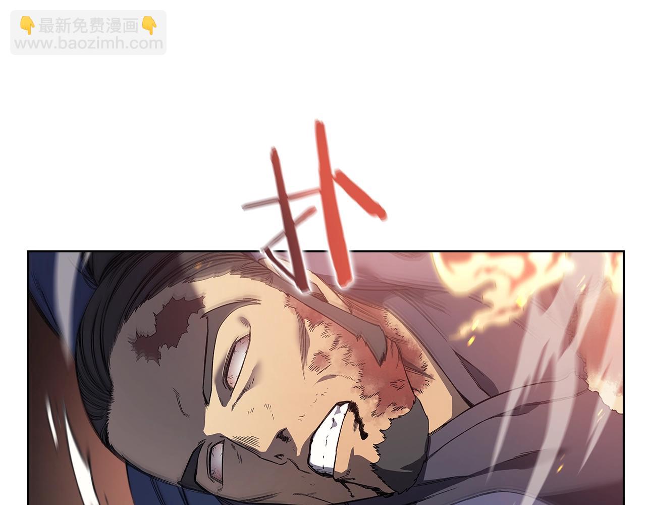 重生之我在魔教耍長槍 - 第18話 烏合之衆(3/4) - 3