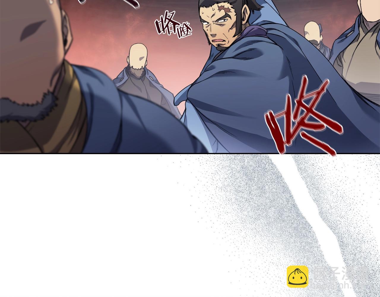 重生之我在魔教耍長槍 - 第18話 烏合之衆(2/4) - 1