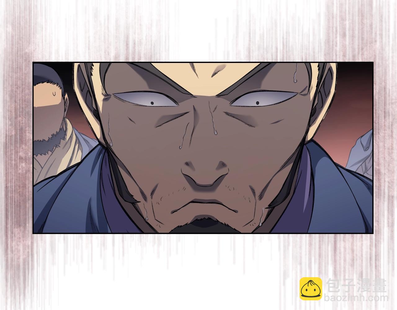 重生之我在魔教耍長槍 - 第18話 烏合之衆(2/4) - 5