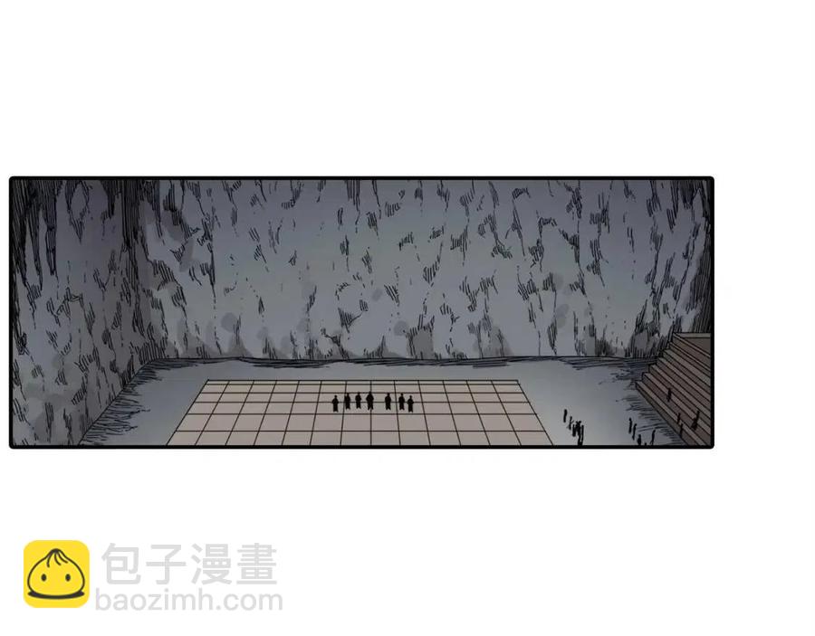 重生之我在魔教耍長槍 - 第17話 最終的勝者是...(1/3) - 2