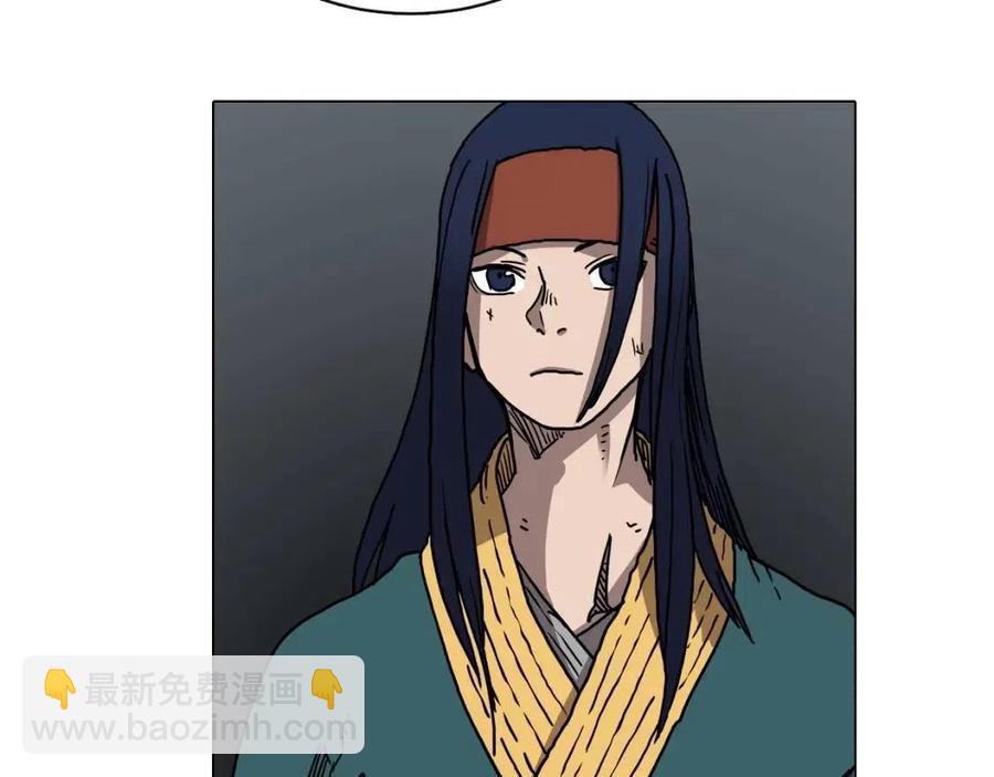 重生之我在魔教耍長槍 - 第17話 最終的勝者是...(3/3) - 2