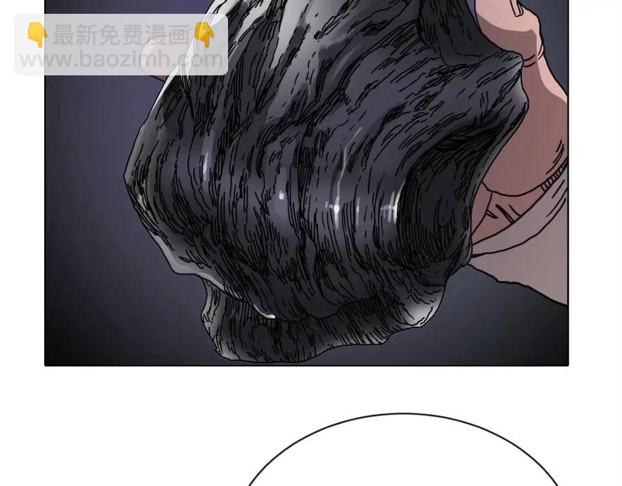 重生之我在魔教耍長槍 - 第17話 最終的勝者是...(3/3) - 4