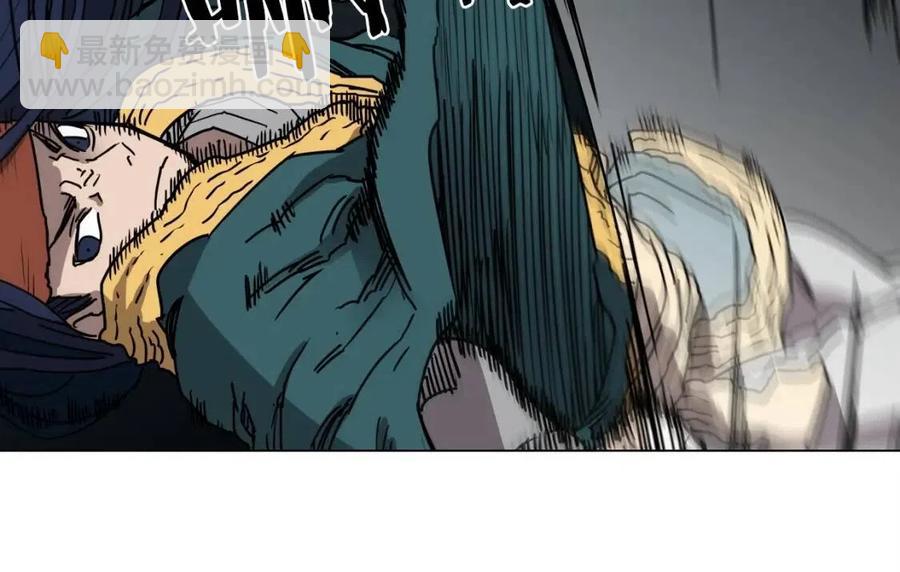 重生之我在魔教耍長槍 - 第17話 最終的勝者是...(1/3) - 5