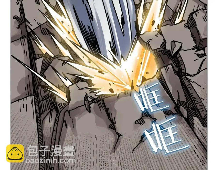 重生之我在魔教耍長槍 - 第17話 最終的勝者是...(1/3) - 6