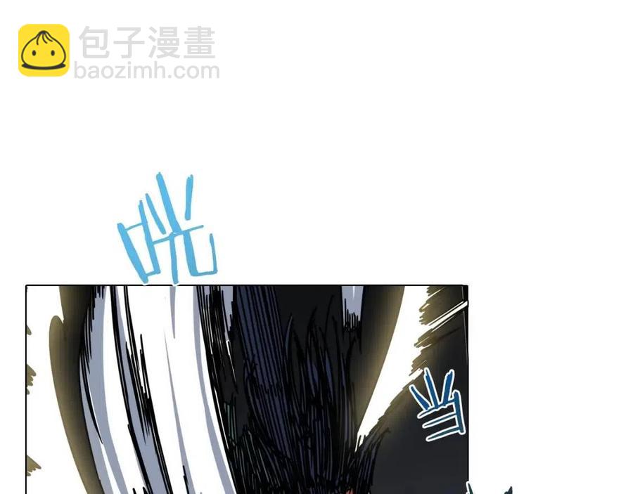 重生之我在魔教耍長槍 - 第17話 最終的勝者是...(1/3) - 3