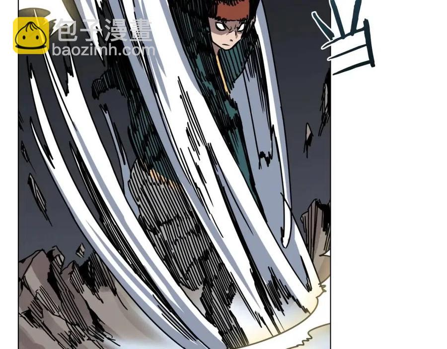 重生之我在魔教耍長槍 - 第17話 最終的勝者是...(1/3) - 4