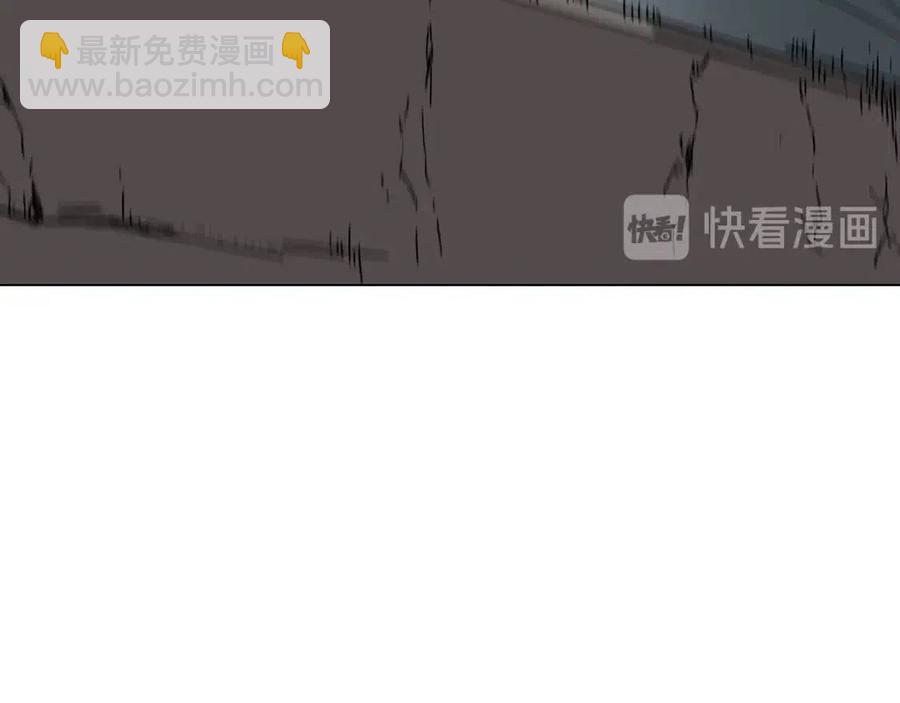 重生之我在魔教耍長槍 - 第17話 最終的勝者是...(1/3) - 7