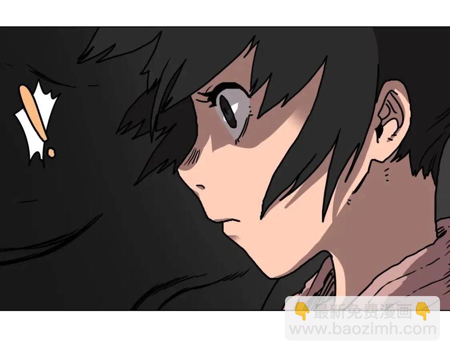 重生之我在魔教耍長槍 - 第17話 最終的勝者是...(2/3) - 6