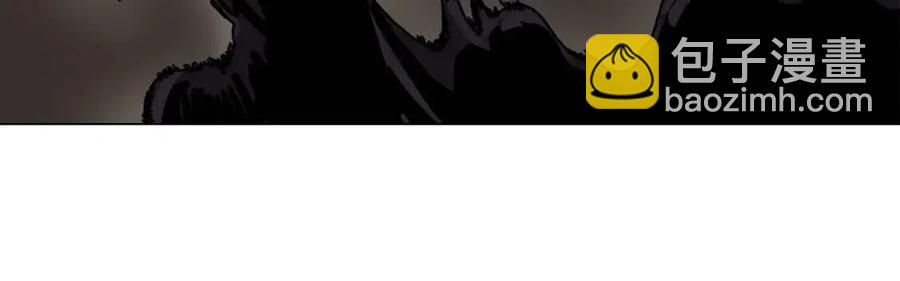 重生之我在魔教耍長槍 - 第17話 最終的勝者是...(2/3) - 8