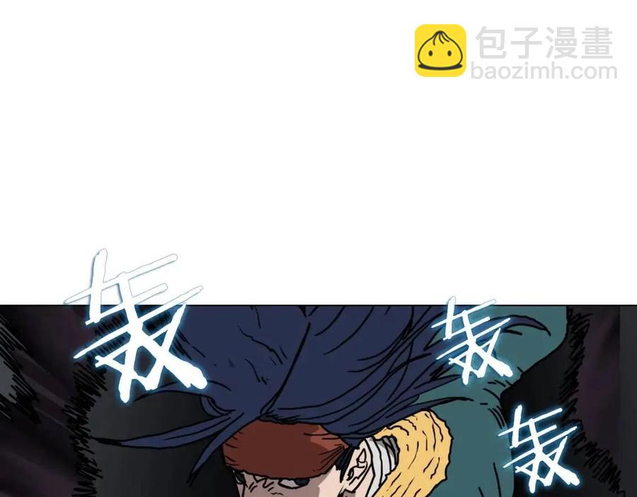 重生之我在魔教耍長槍 - 第17話 最終的勝者是...(2/3) - 1