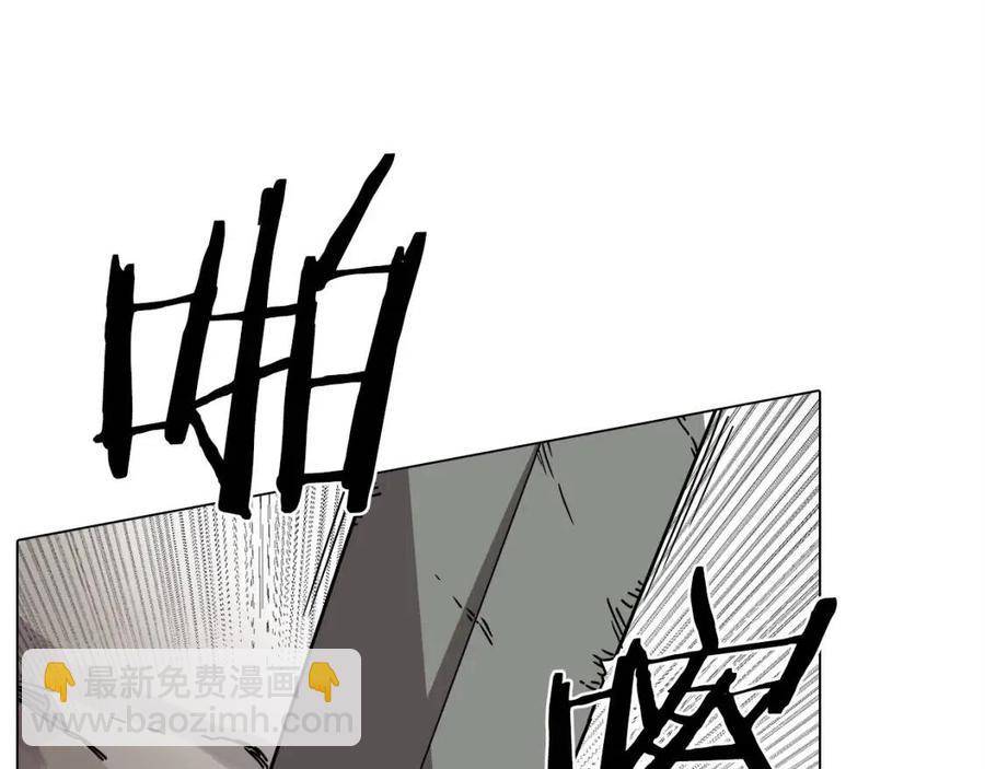 重生之我在魔教耍長槍 - 第17話 最終的勝者是...(2/3) - 8