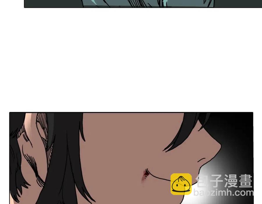 重生之我在魔教耍長槍 - 第17話 最終的勝者是...(2/3) - 2